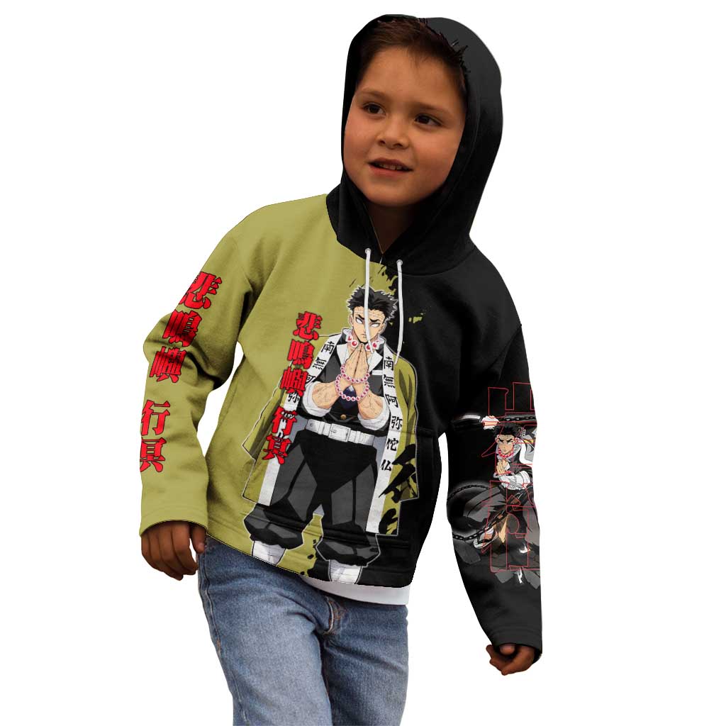 Gyomei Himejima from Demon Slayer Kid Hoodie with Olive and Black Split Background and Prayer Pose Manga Style Design - The Mazicc