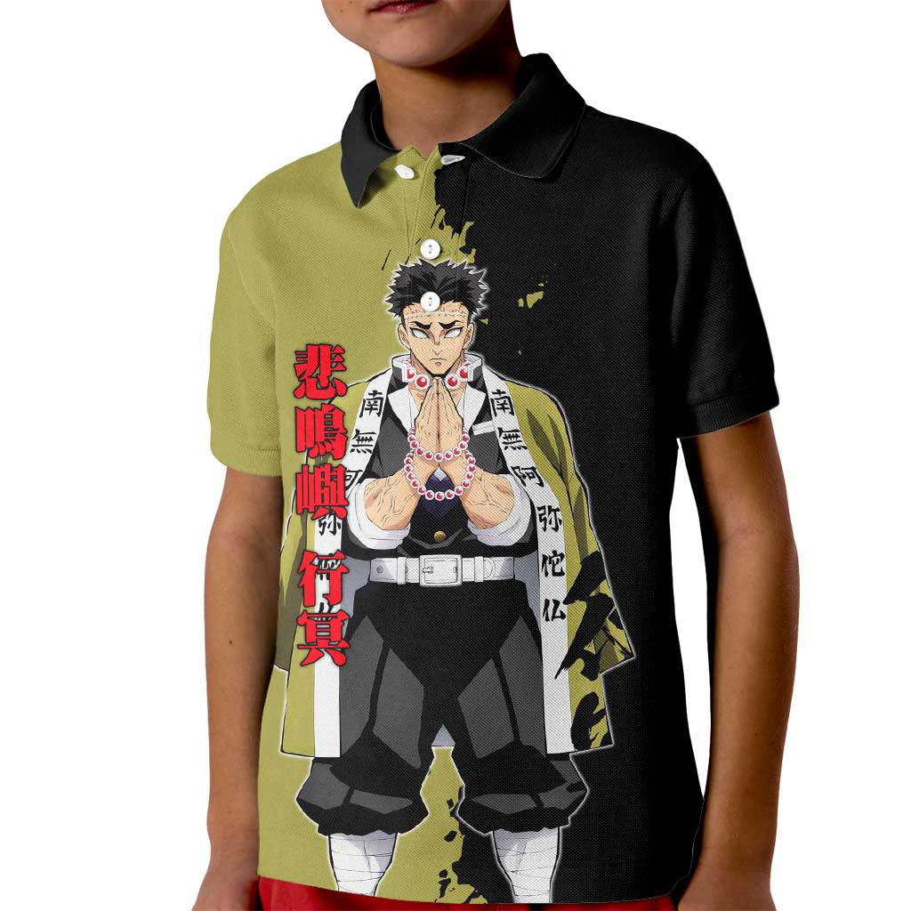 Gyomei Himejima from Demon Slayer Kid Polo Shirt with Olive and Black Split Background and Prayer Pose Manga Style Design - The Mazicc