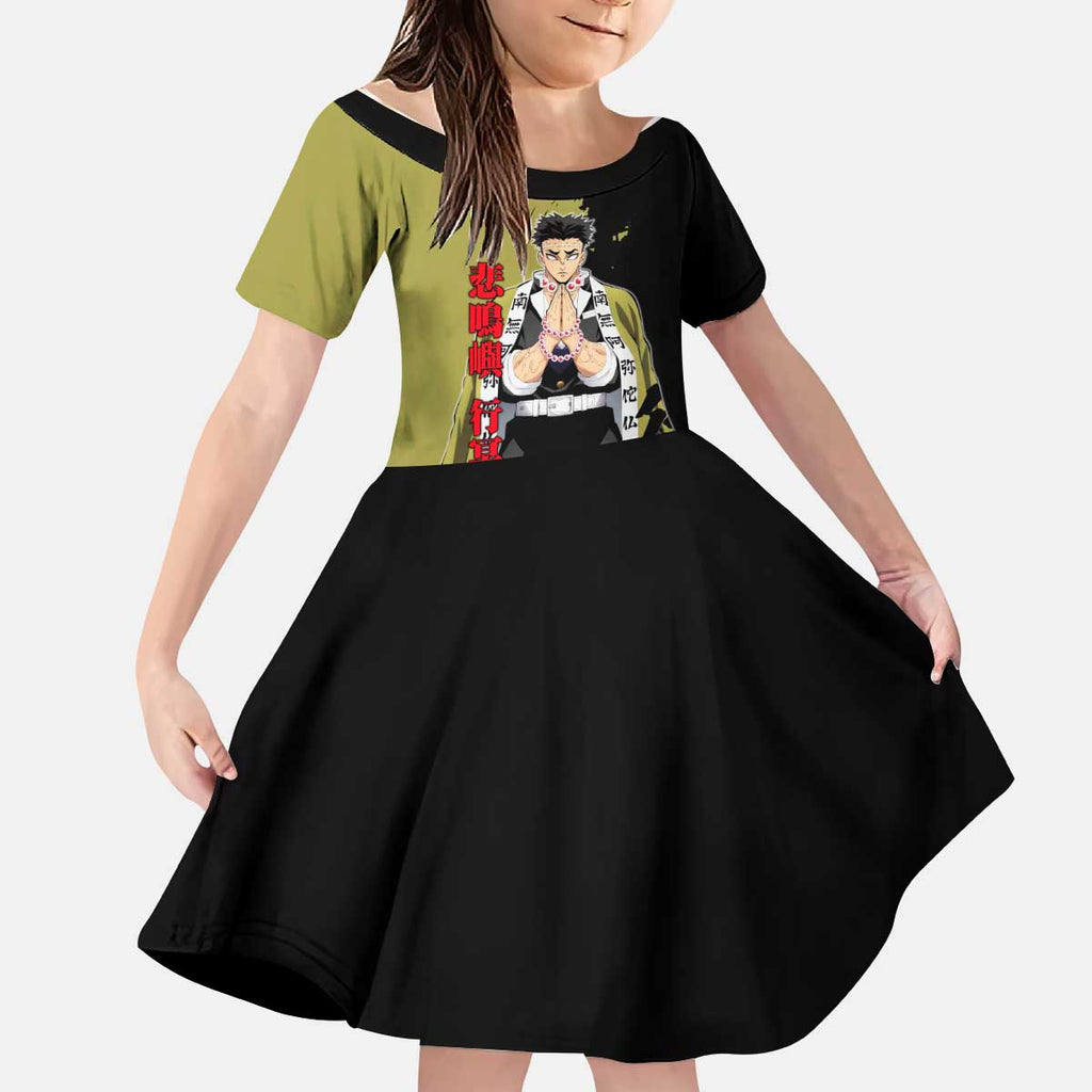 Gyomei Himejima from Demon Slayer Kid Short Sleeve Dress with Olive and Black Split Background and Prayer Pose Manga Style Design - The Mazicc