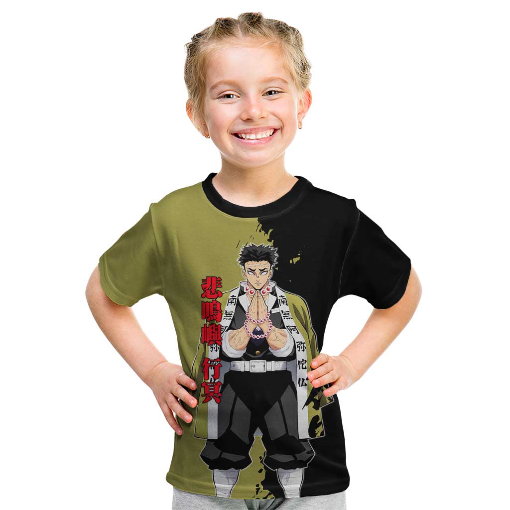 Gyomei Himejima from Demon Slayer Kid T Shirt with Olive and Black Split Background and Prayer Pose Manga Style Design - The Mazicc
