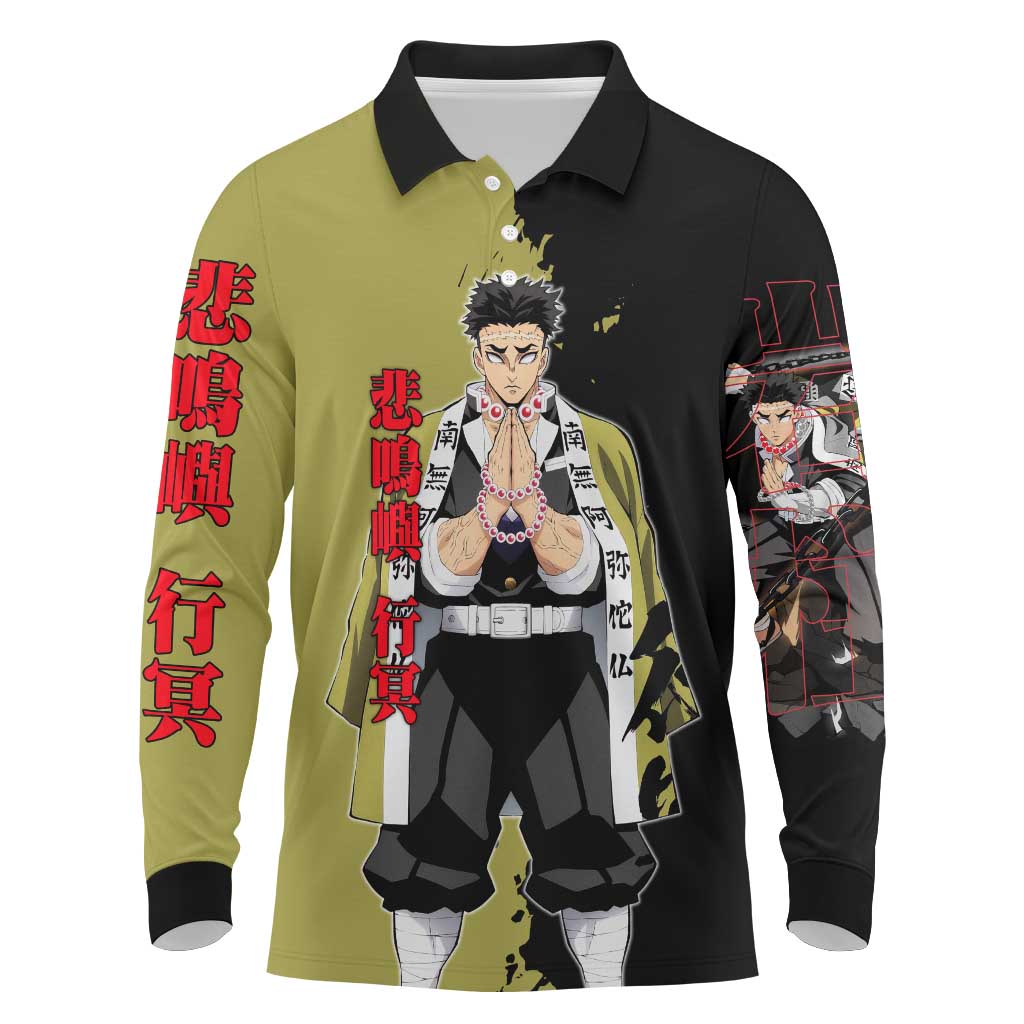 Gyomei Himejima from Demon Slayer Long Sleeve Polo Shirt with Olive and Black Split Background and Prayer Pose Manga Style Design - The Mazicc