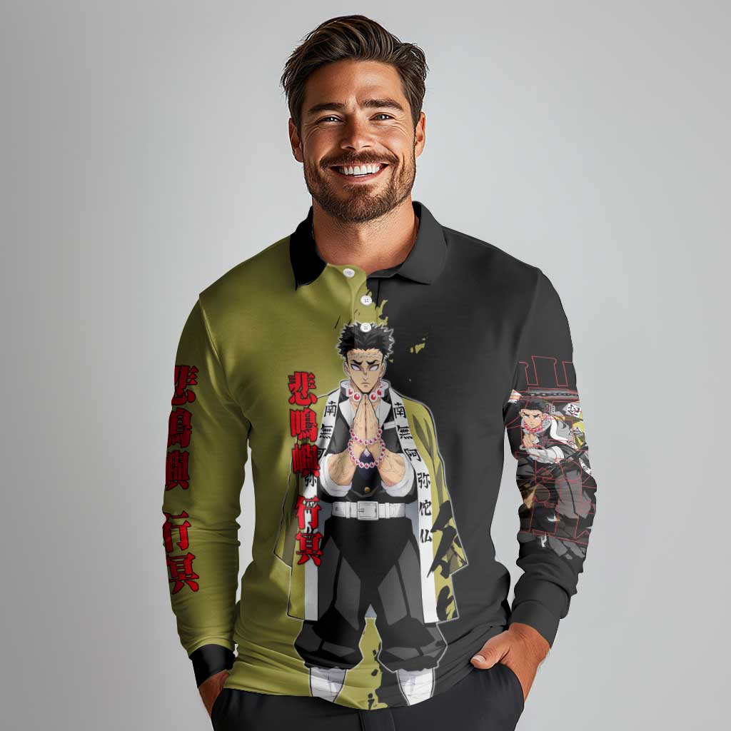 Gyomei Himejima from Demon Slayer Long Sleeve Polo Shirt with Olive and Black Split Background and Prayer Pose Manga Style Design - The Mazicc