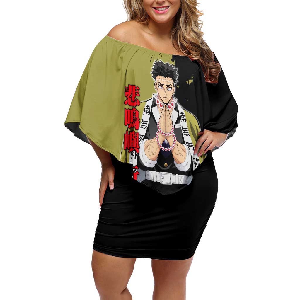 Gyomei Himejima from Demon Slayer Off Shoulder Short Dress with Olive and Black Split Background and Prayer Pose Manga Style Design - The Mazicc