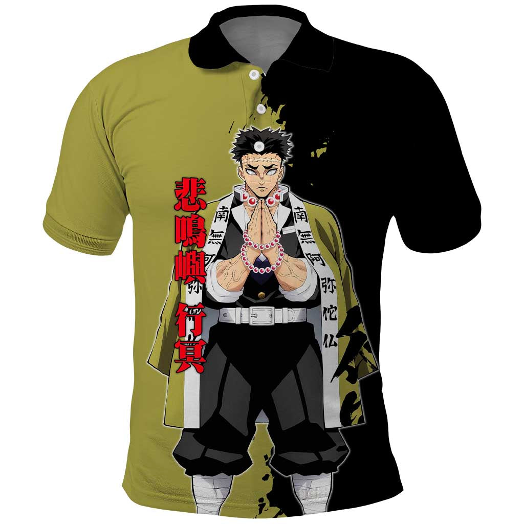 Gyomei Himejima from Demon Slayer Polo Shirt with Olive and Black Split Background and Prayer Pose Manga Style Design - The Mazicc