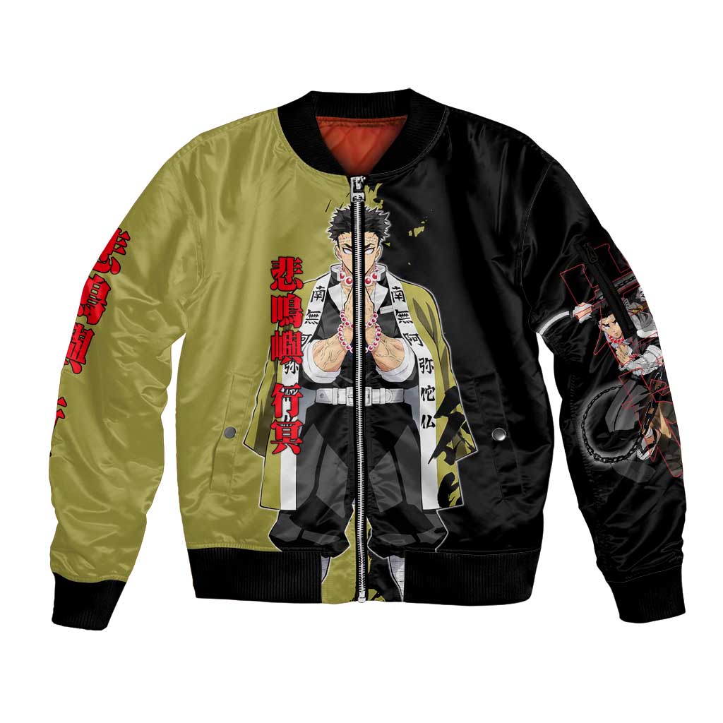 Gyomei Himejima from Demon Slayer Sleeve Zip Bomber Jacket with Olive and Black Split Background and Prayer Pose Manga Style Design - The Mazicc