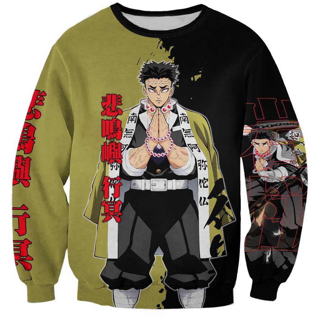 Gyomei Himejima from Demon Slayer Sweatshirt with Olive and Black Split Background and Prayer Pose Manga Style Design - The Mazicc