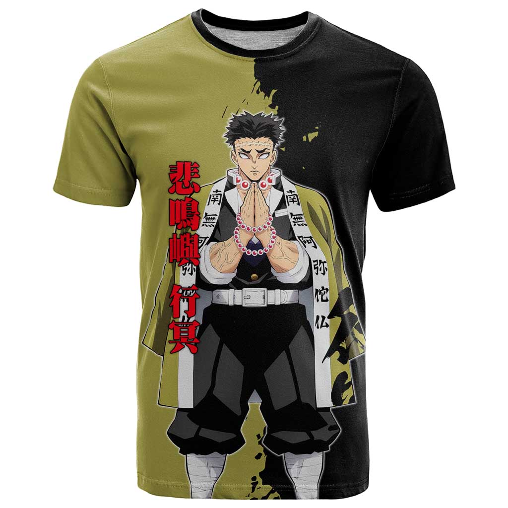 Gyomei Himejima from Demon Slayer T Shirt with Olive and Black Split Background and Prayer Pose Manga Style Design - The Mazicc
