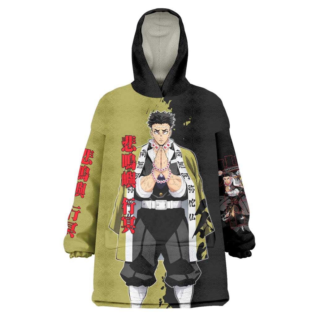Gyomei Himejima from Demon Slayer Wearable Blanket Hoodie with Olive and Black Split Background and Prayer Pose Manga Style Design - The Mazicc