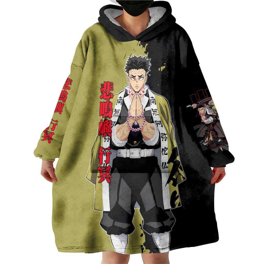 Gyomei Himejima from Demon Slayer Wearable Blanket Hoodie with Olive and Black Split Background and Prayer Pose Manga Style Design - The Mazicc