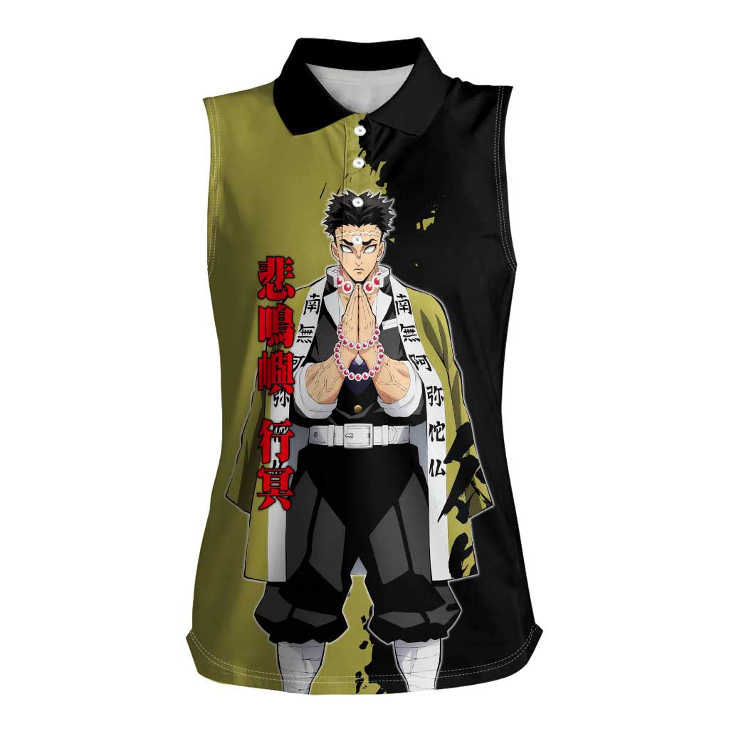 Gyomei Himejima from Demon Slayer Women Sleeveless Polo Shirt with Olive and Black Split Background and Prayer Pose Manga Style Design - The Mazicc
