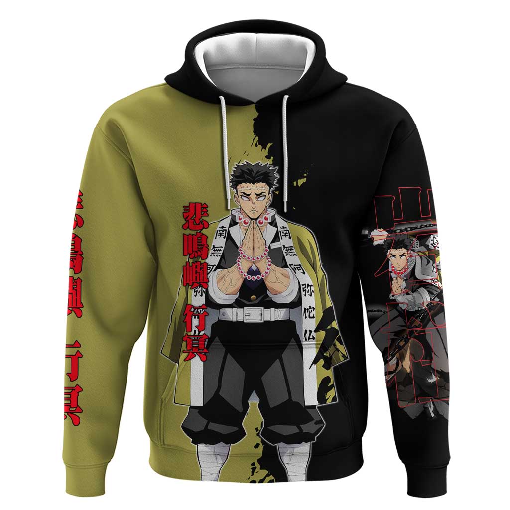Gyomei Himejima from Demon Slayer Zip Hoodie with Olive and Black Split Background and Prayer Pose Manga Style Design - The Mazicc