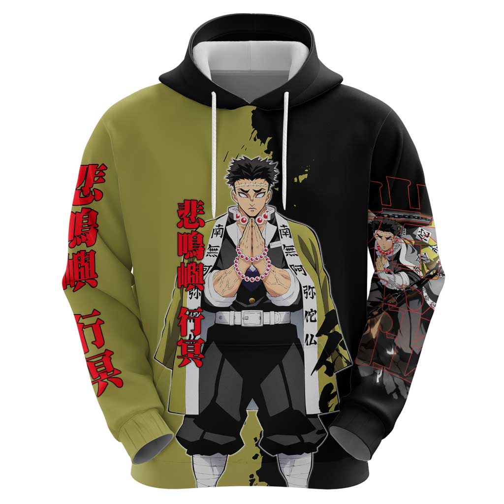 Gyomei Himejima from Demon Slayer Zip Hoodie with Olive and Black Split Background and Prayer Pose Manga Style Design - The Mazicc