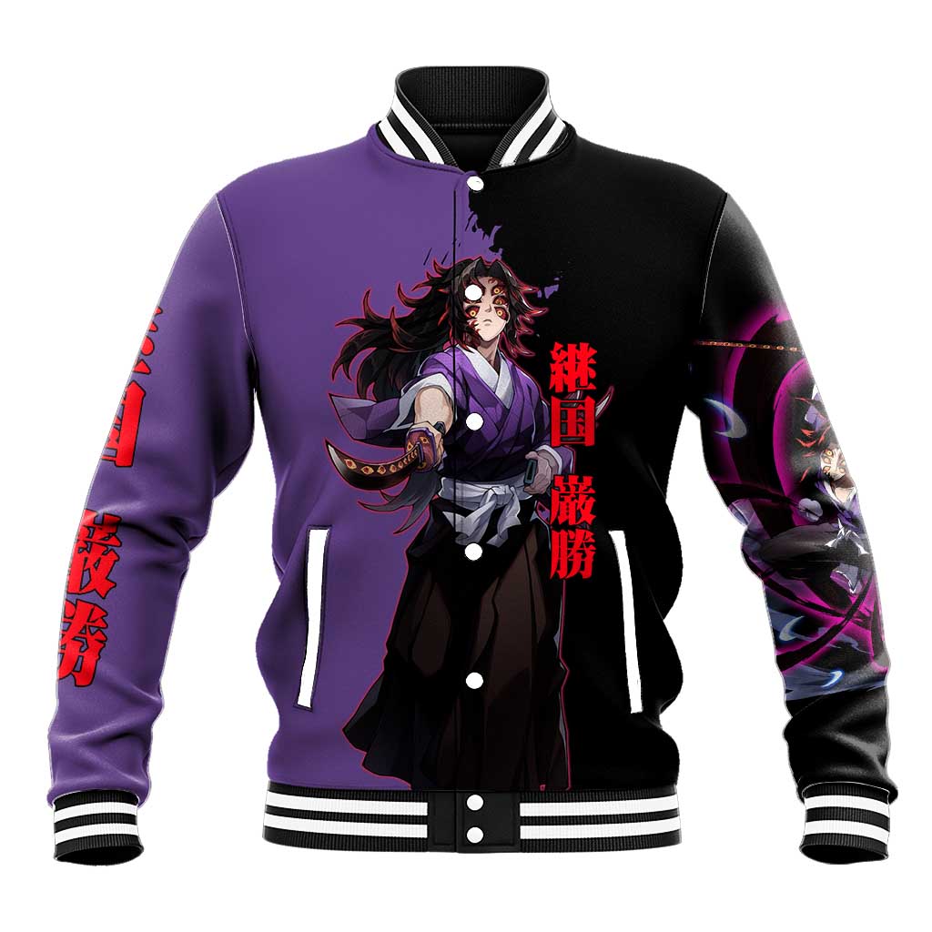 Kokushibo from Demon Slayer Baseball Jacket with Purple and Black Split Background and Sword Draw Manga Style Design - The Mazicc