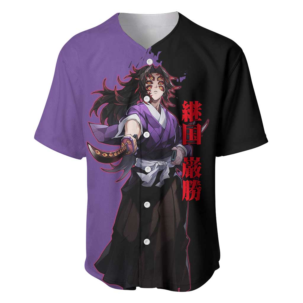 Kokushibo from Demon Slayer Baseball Jersey with Purple and Black Split Background and Sword Draw Manga Style Design - The Mazicc