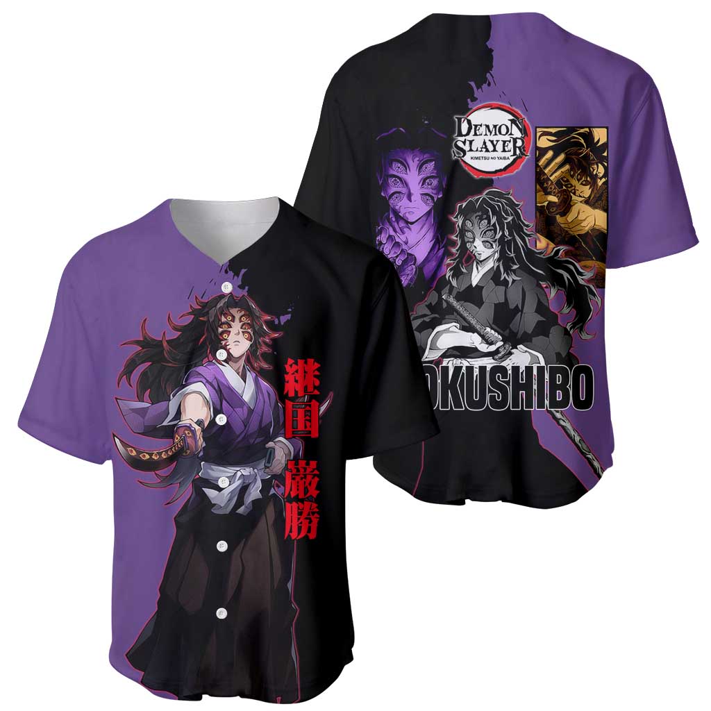 Kokushibo from Demon Slayer Baseball Jersey with Purple and Black Split Background and Sword Draw Manga Style Design - The Mazicc