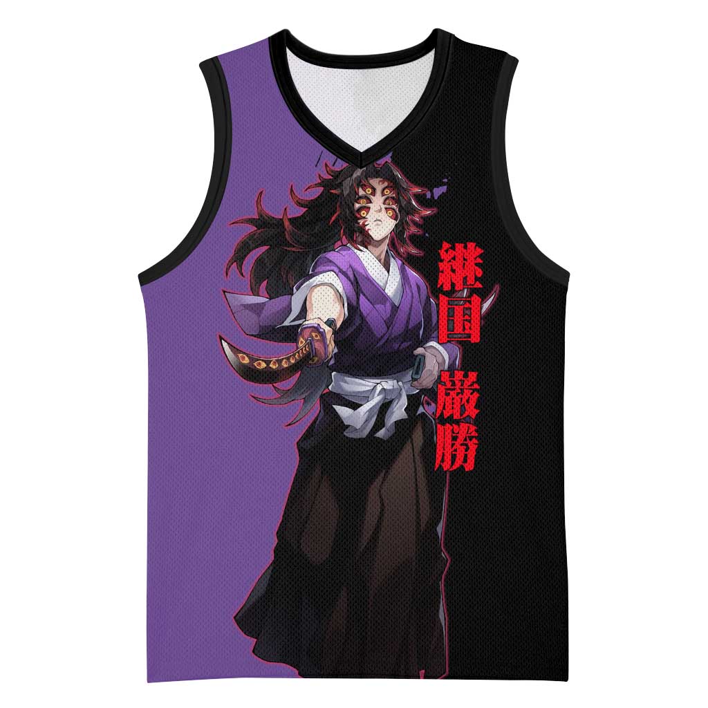 Kokushibo from Demon Slayer Basketball Jersey with Purple and Black Split Background and Sword Draw Manga Style Design - The Mazicc