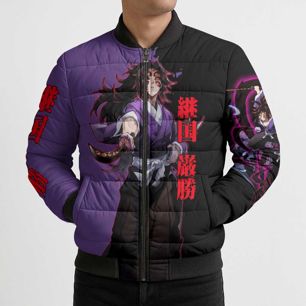 Kokushibo from Demon Slayer Bomber Puffer Jacket with Purple and Black Split Background and Sword Draw Manga Style Design - The Mazicc