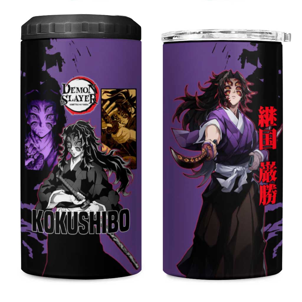 Kokushibo from Demon Slayer 4 in 1 Can Cooler Tumbler with Purple and Black Split Background and Sword Draw Manga Style Design - The Mazicc