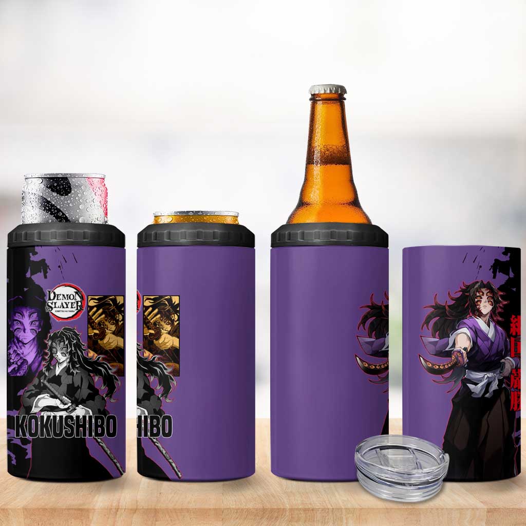 Kokushibo from Demon Slayer 4 in 1 Can Cooler Tumbler with Purple and Black Split Background and Sword Draw Manga Style Design - The Mazicc