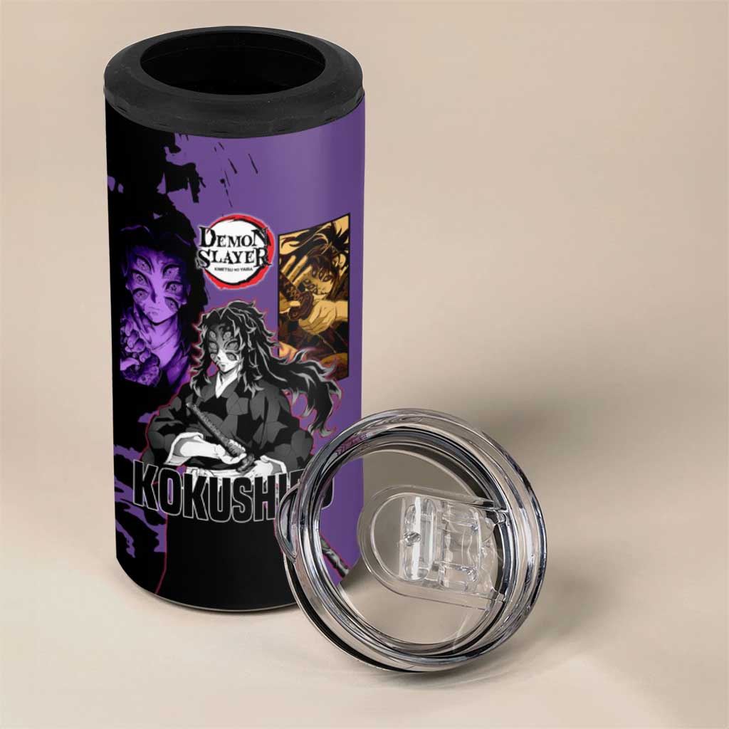 Kokushibo from Demon Slayer 4 in 1 Can Cooler Tumbler with Purple and Black Split Background and Sword Draw Manga Style Design - The Mazicc