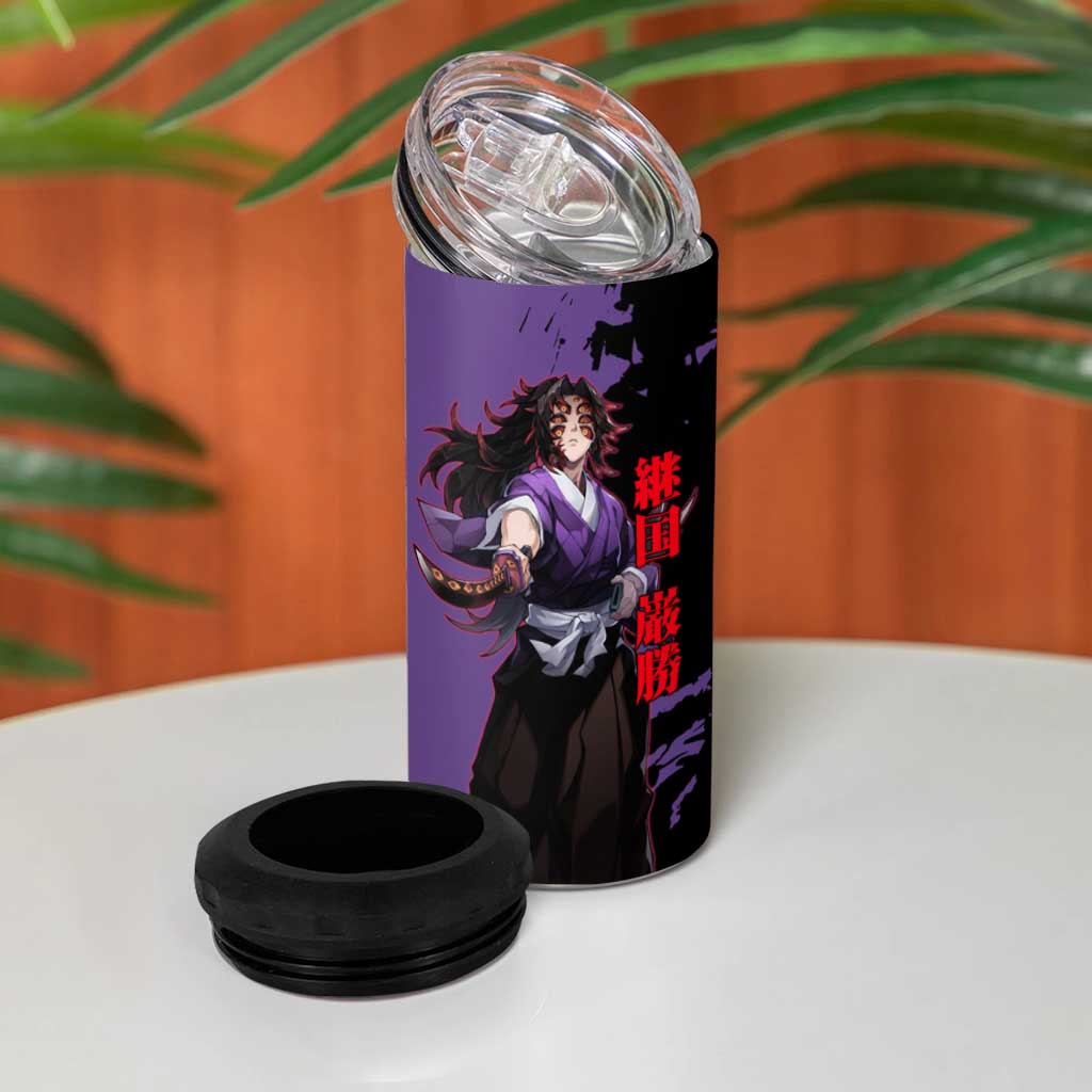 Kokushibo from Demon Slayer 4 in 1 Can Cooler Tumbler with Purple and Black Split Background and Sword Draw Manga Style Design - The Mazicc