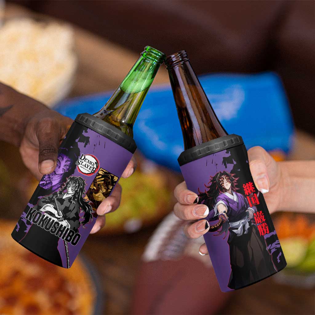 Kokushibo from Demon Slayer 4 in 1 Can Cooler Tumbler with Purple and Black Split Background and Sword Draw Manga Style Design - The Mazicc