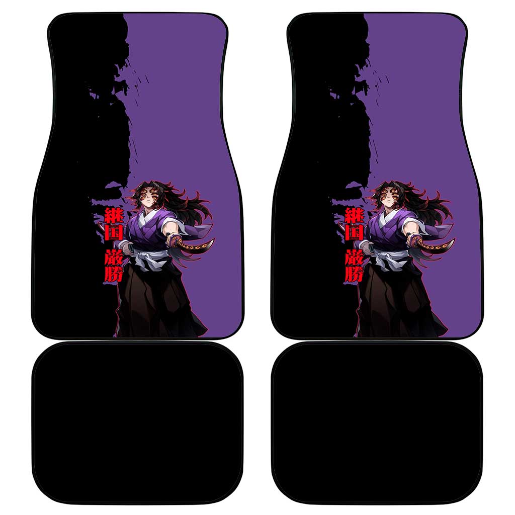 Kokushibo from Demon Slayer Car Mats with Purple and Black Split Background and Sword Draw Manga Style Design - The Mazicc