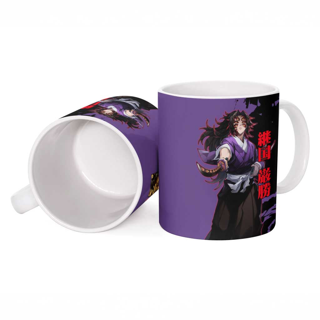 Kokushibo from Demon Slayer Ceramic Mug with Purple and Black Split Background and Sword Draw Manga Style Design - The Mazicc