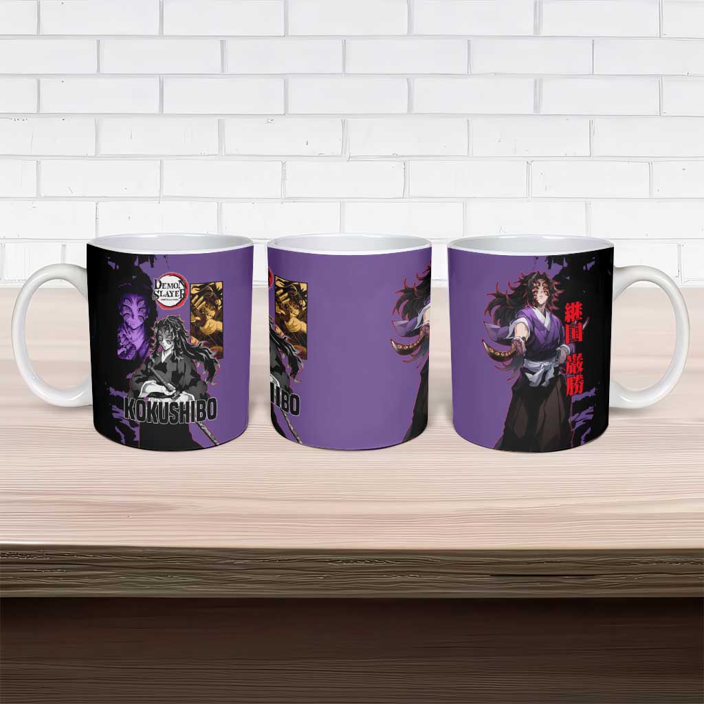 Kokushibo from Demon Slayer Ceramic Mug with Purple and Black Split Background and Sword Draw Manga Style Design - The Mazicc