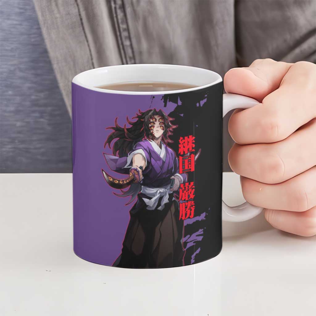Kokushibo from Demon Slayer Ceramic Mug with Purple and Black Split Background and Sword Draw Manga Style Design - The Mazicc