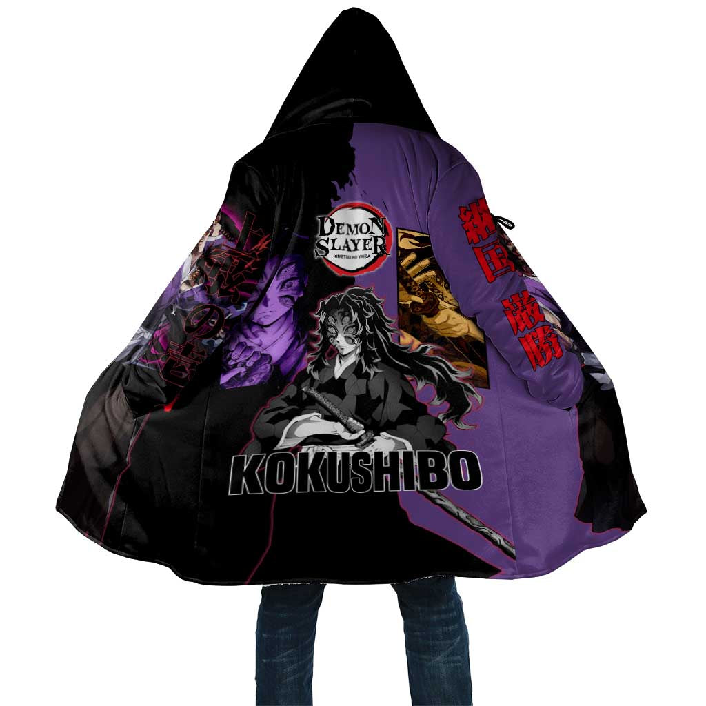 Kokushibo from Demon Slayer Cloak with Purple and Black Split Background and Sword Draw Manga Style Design - The Mazicc