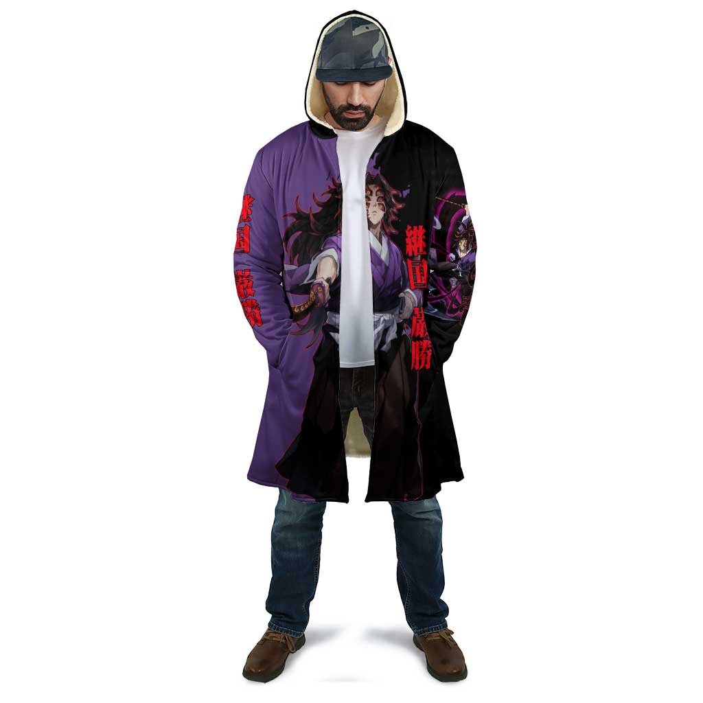 Kokushibo from Demon Slayer Cloak with Purple and Black Split Background and Sword Draw Manga Style Design - The Mazicc