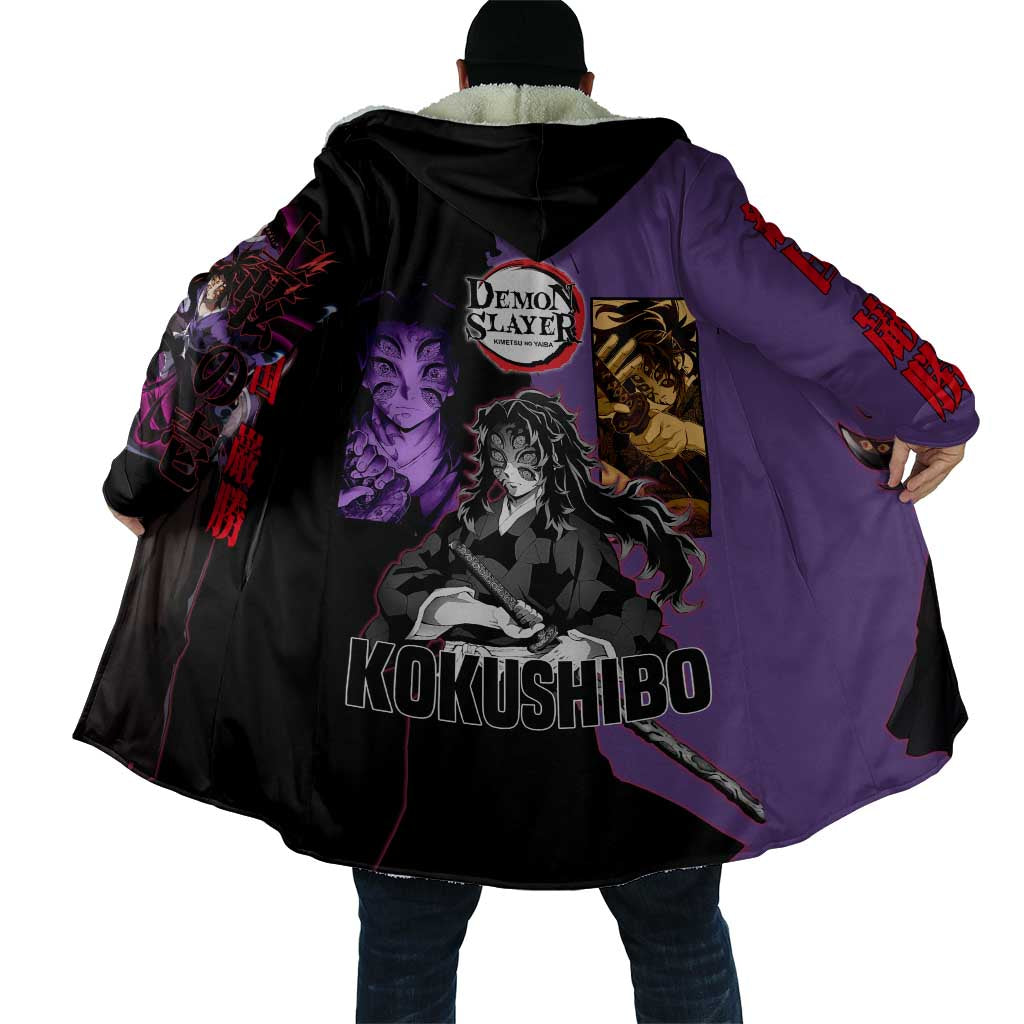 Kokushibo from Demon Slayer Cloak with Purple and Black Split Background and Sword Draw Manga Style Design - The Mazicc