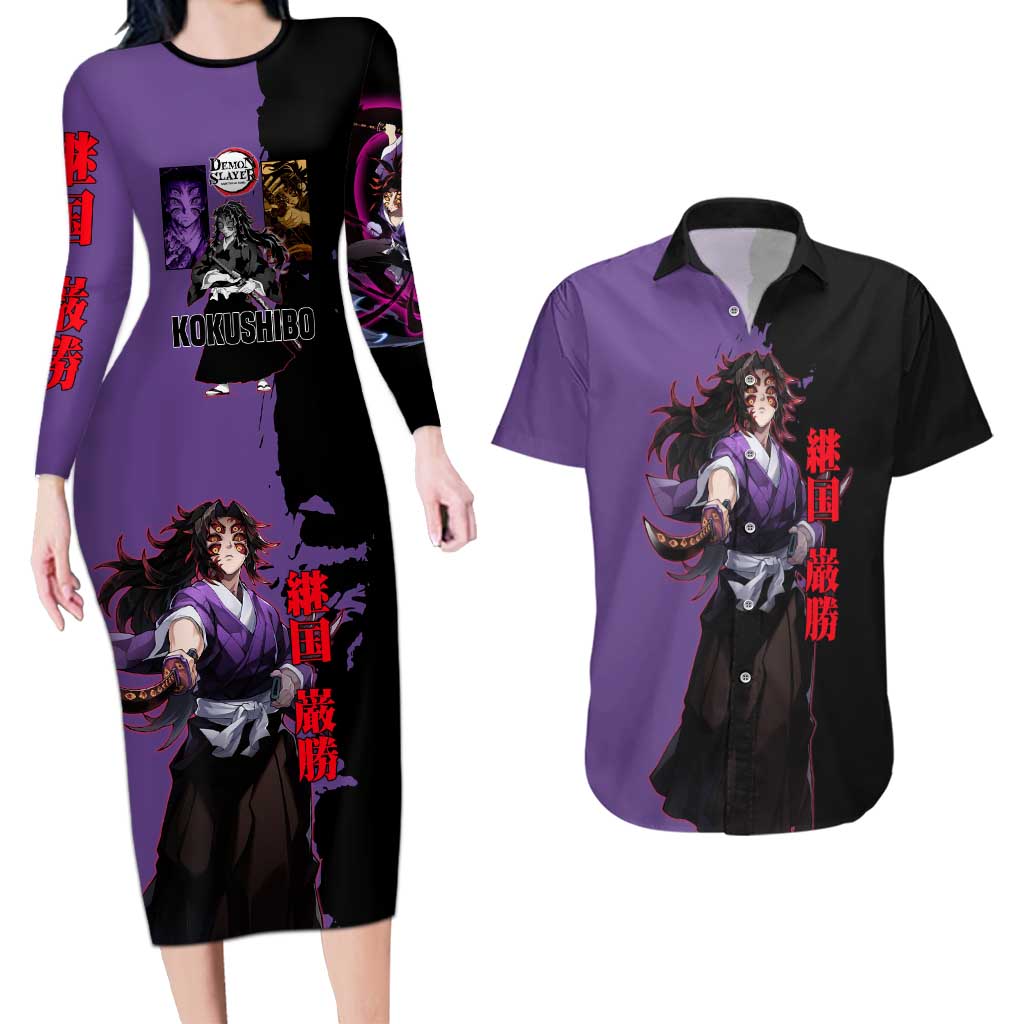 Kokushibo from Demon Slayer Couples Matching Long Sleeve Bodycon Dress and Hawaiian Shirt with Purple and Black Split Background and Sword Draw Manga Style Design - The Mazicc