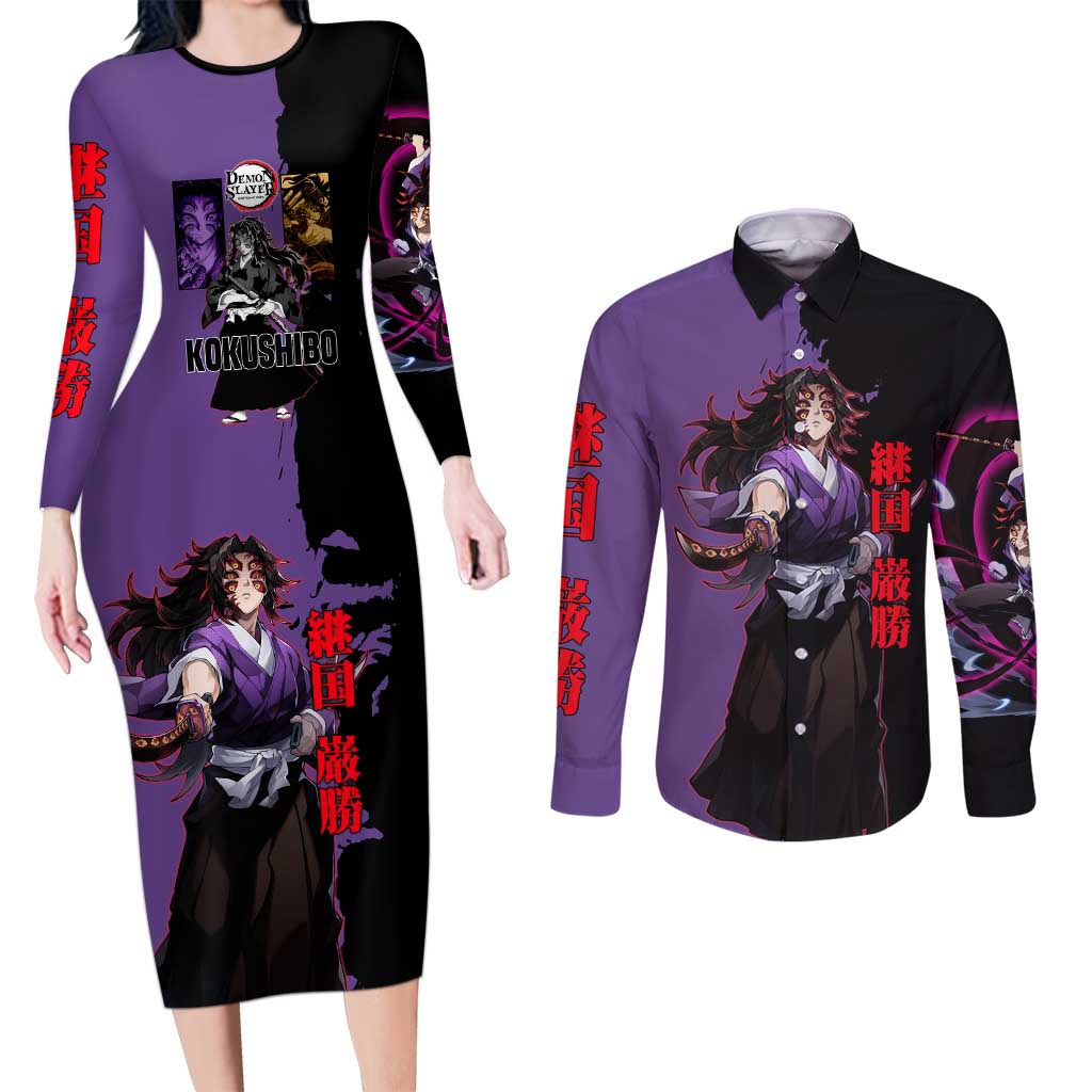 Kokushibo from Demon Slayer Couples Matching Long Sleeve Bodycon Dress and Long Sleeve Button Shirt with Purple and Black Split Background and Sword Draw Manga Style Design - The Mazicc