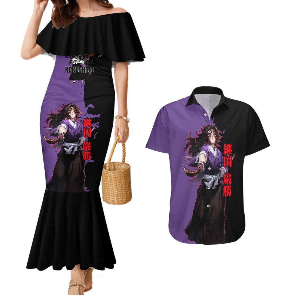 Kokushibo from Demon Slayer Couples Matching Mermaid Dress and Hawaiian Shirt with Purple and Black Split Background and Sword Draw Manga Style Design - The Mazicc