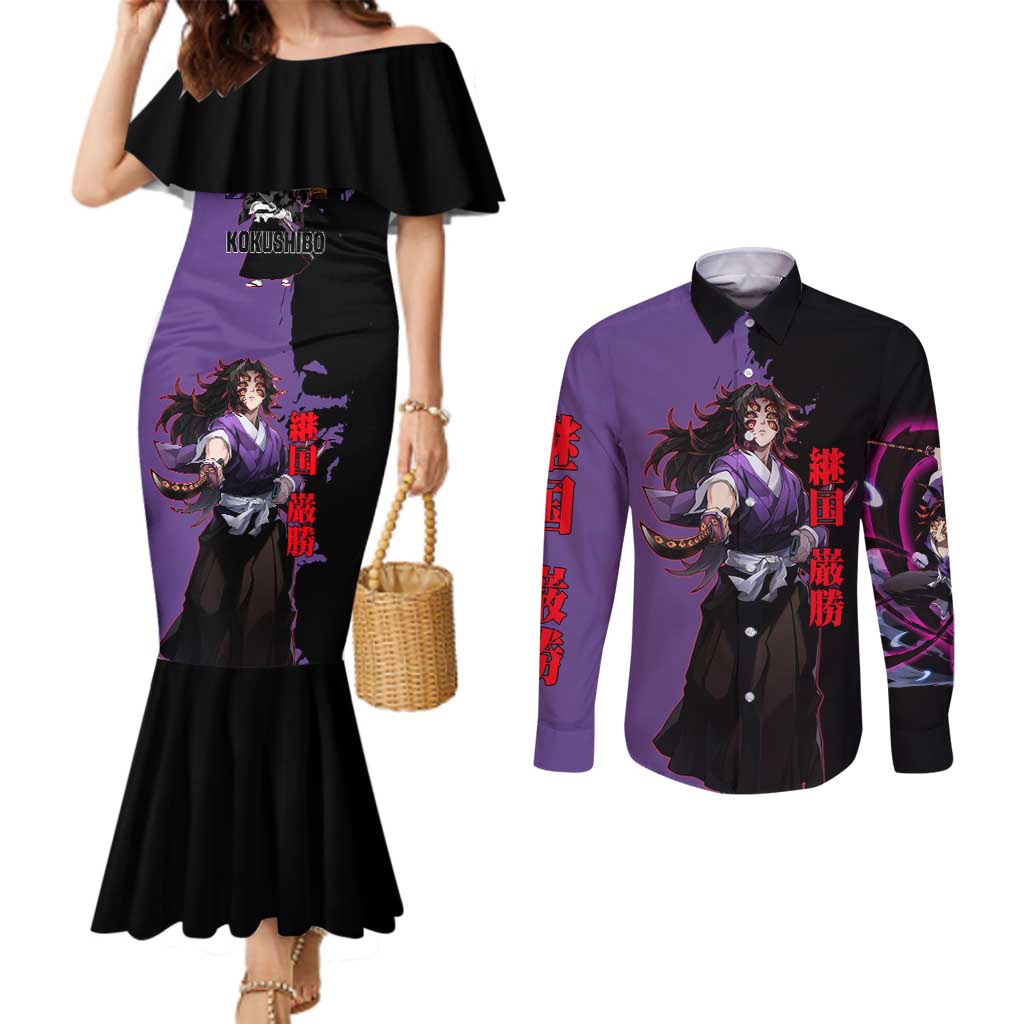 Kokushibo from Demon Slayer Couples Matching Mermaid Dress and Long Sleeve Button Shirt with Purple and Black Split Background and Sword Draw Manga Style Design - The Mazicc