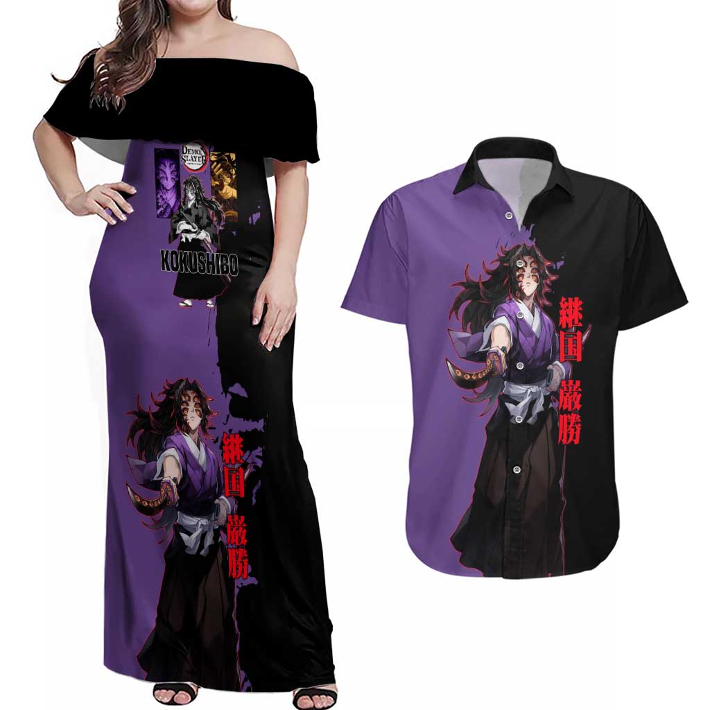 Kokushibo from Demon Slayer Couples Matching Off Shoulder Maxi Dress and Hawaiian Shirt with Purple and Black Split Background and Sword Draw Manga Style Design - The Mazicc