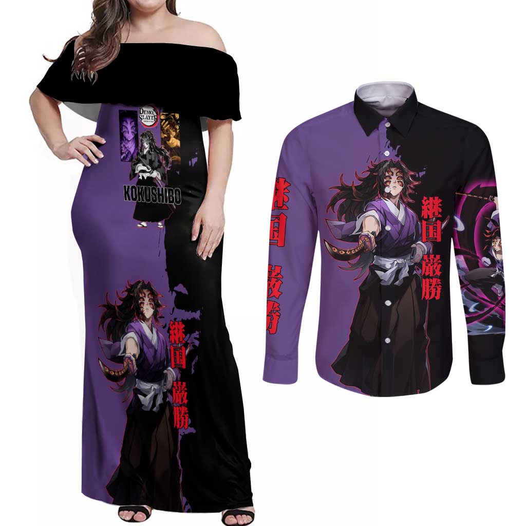 Kokushibo from Demon Slayer Couples Matching Off Shoulder Maxi Dress and Long Sleeve Button Shirt with Purple and Black Split Background and Sword Draw Manga Style Design - The Mazicc
