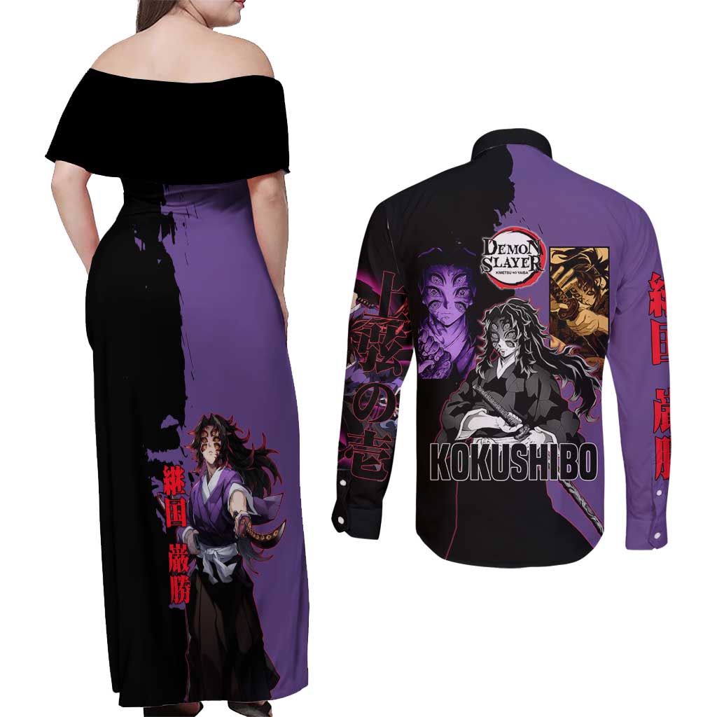 Kokushibo from Demon Slayer Couples Matching Off Shoulder Maxi Dress and Long Sleeve Button Shirt with Purple and Black Split Background and Sword Draw Manga Style Design - The Mazicc
