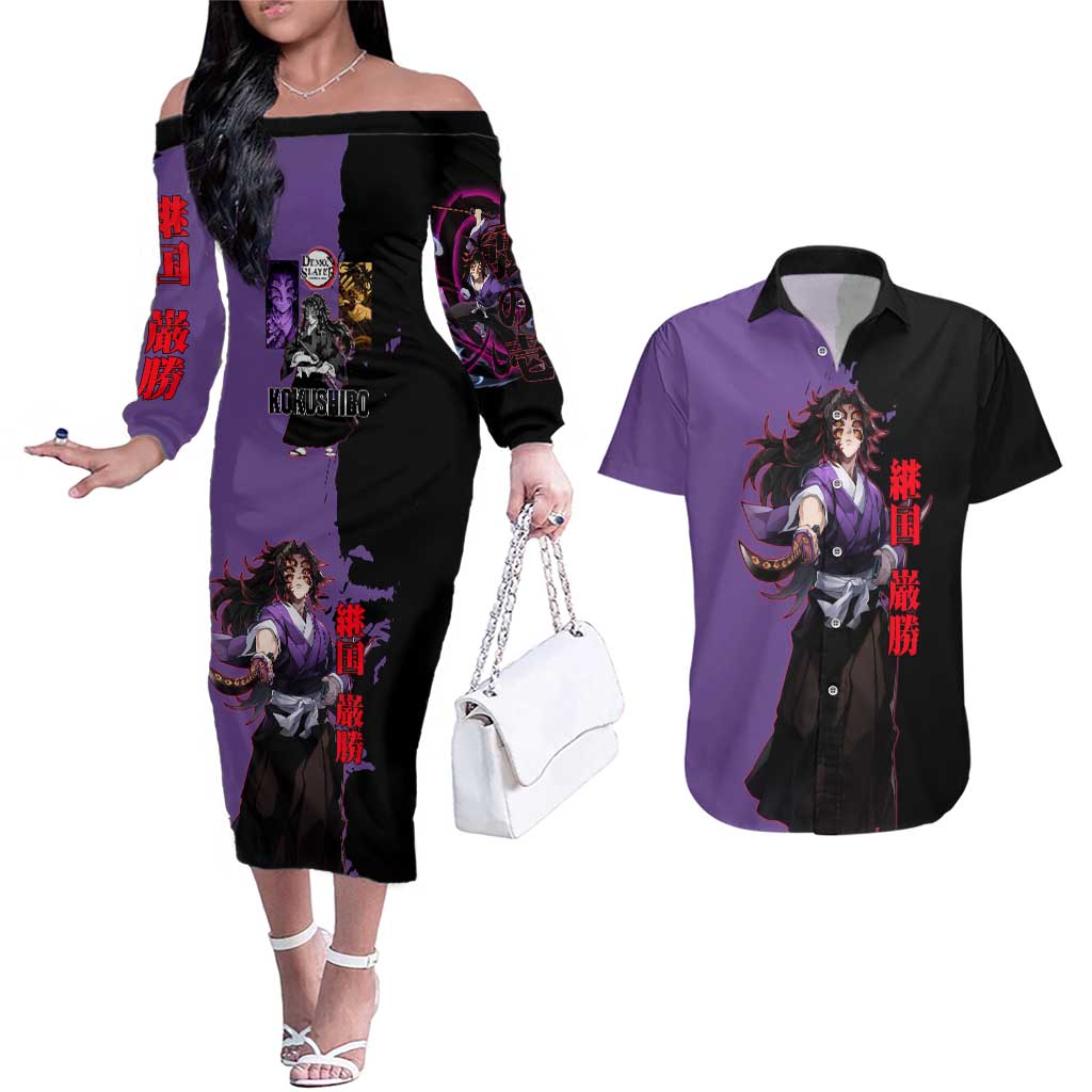Kokushibo from Demon Slayer Couples Matching Off The Shoulder Long Sleeve Dress and Hawaiian Shirt with Purple and Black Split Background and Sword Draw Manga Style Design - The Mazicc