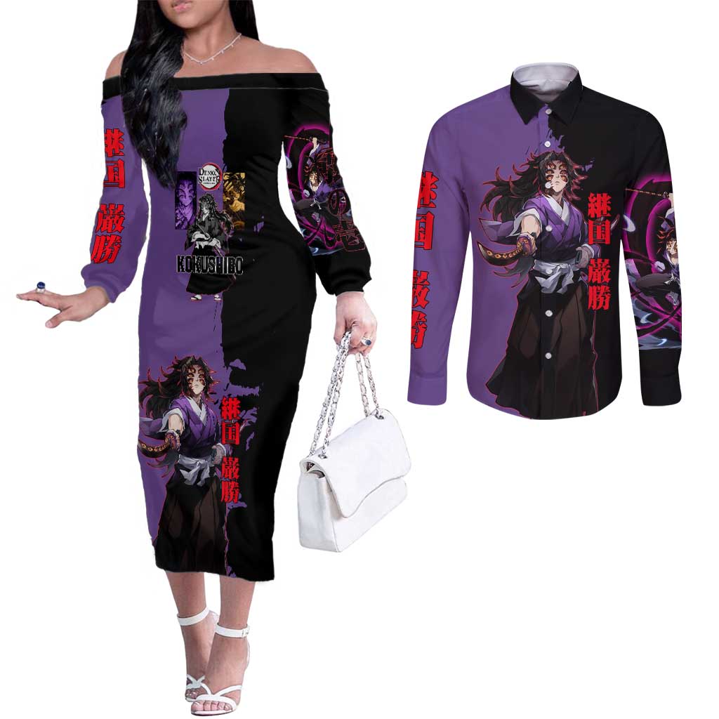 Kokushibo from Demon Slayer Couples Matching Off The Shoulder Long Sleeve Dress and Long Sleeve Button Shirt with Purple and Black Split Background and Sword Draw Manga Style Design - The Mazicc