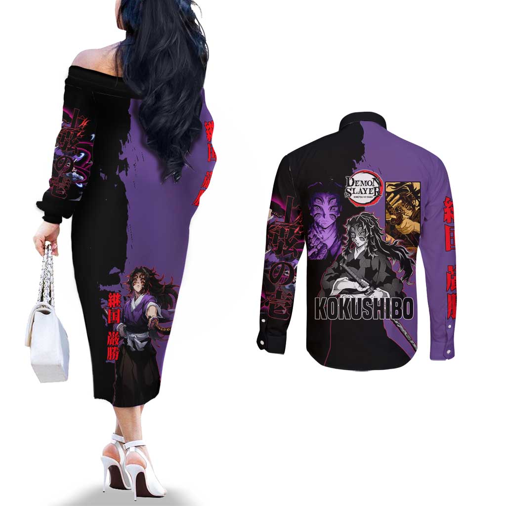 Kokushibo from Demon Slayer Couples Matching Off The Shoulder Long Sleeve Dress and Long Sleeve Button Shirt with Purple and Black Split Background and Sword Draw Manga Style Design - The Mazicc