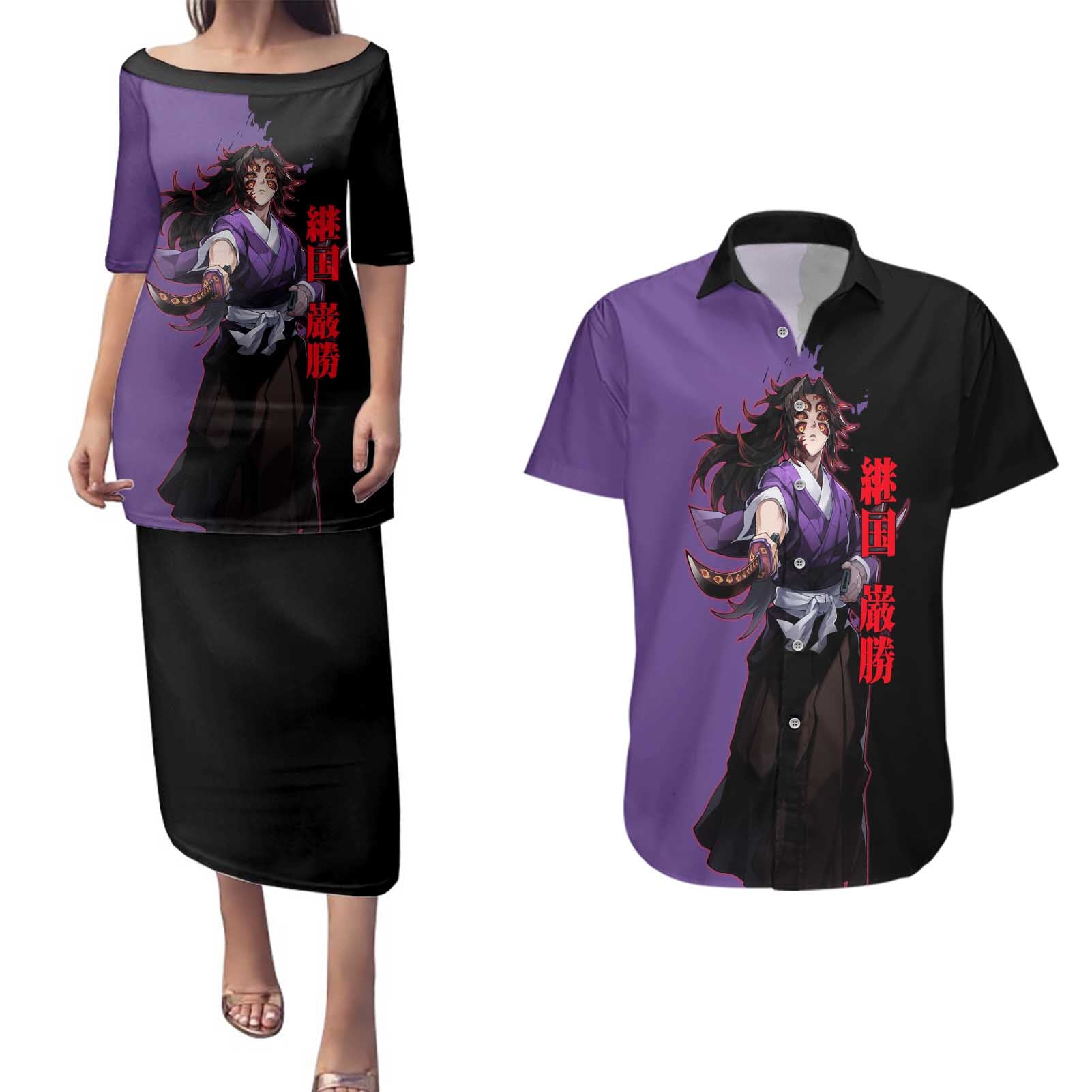 Kokushibo from Demon Slayer Couples Matching Puletasi and Hawaiian Shirt with Purple and Black Split Background and Sword Draw Manga Style Design - The Mazicc