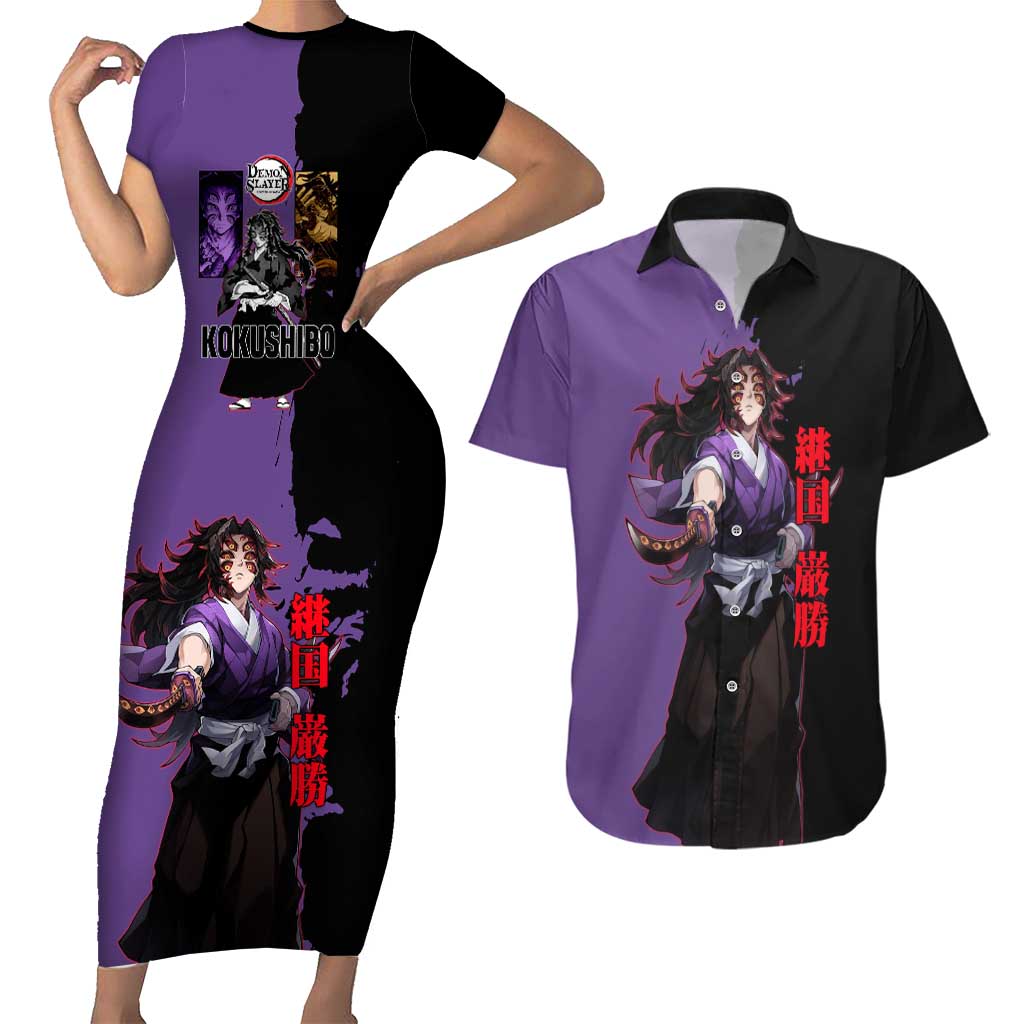Kokushibo from Demon Slayer Couples Matching Short Sleeve Bodycon Dress and Hawaiian Shirt with Purple and Black Split Background and Sword Draw Manga Style Design - The Mazicc