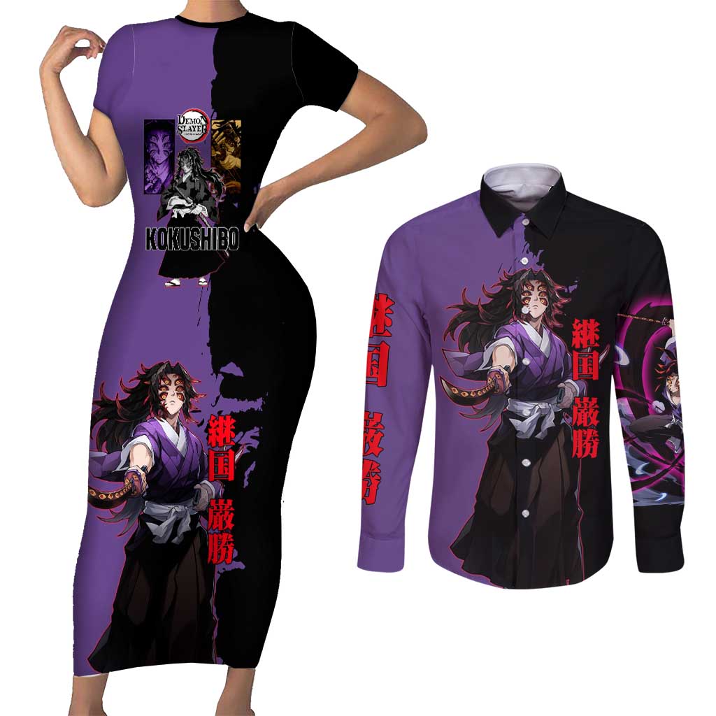 Kokushibo from Demon Slayer Couples Matching Short Sleeve Bodycon Dress and Long Sleeve Button Shirt with Purple and Black Split Background and Sword Draw Manga Style Design - The Mazicc