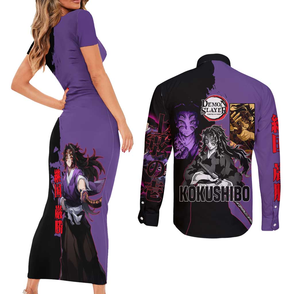 Kokushibo from Demon Slayer Couples Matching Short Sleeve Bodycon Dress and Long Sleeve Button Shirt with Purple and Black Split Background and Sword Draw Manga Style Design - The Mazicc