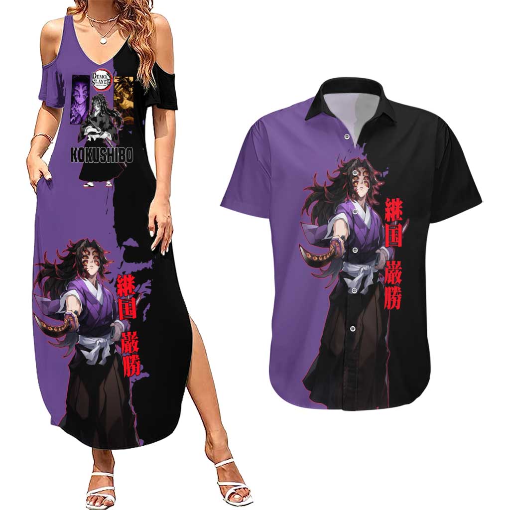Kokushibo from Demon Slayer Couples Matching Summer Maxi Dress and Hawaiian Shirt with Purple and Black Split Background and Sword Draw Manga Style Design - The Mazicc