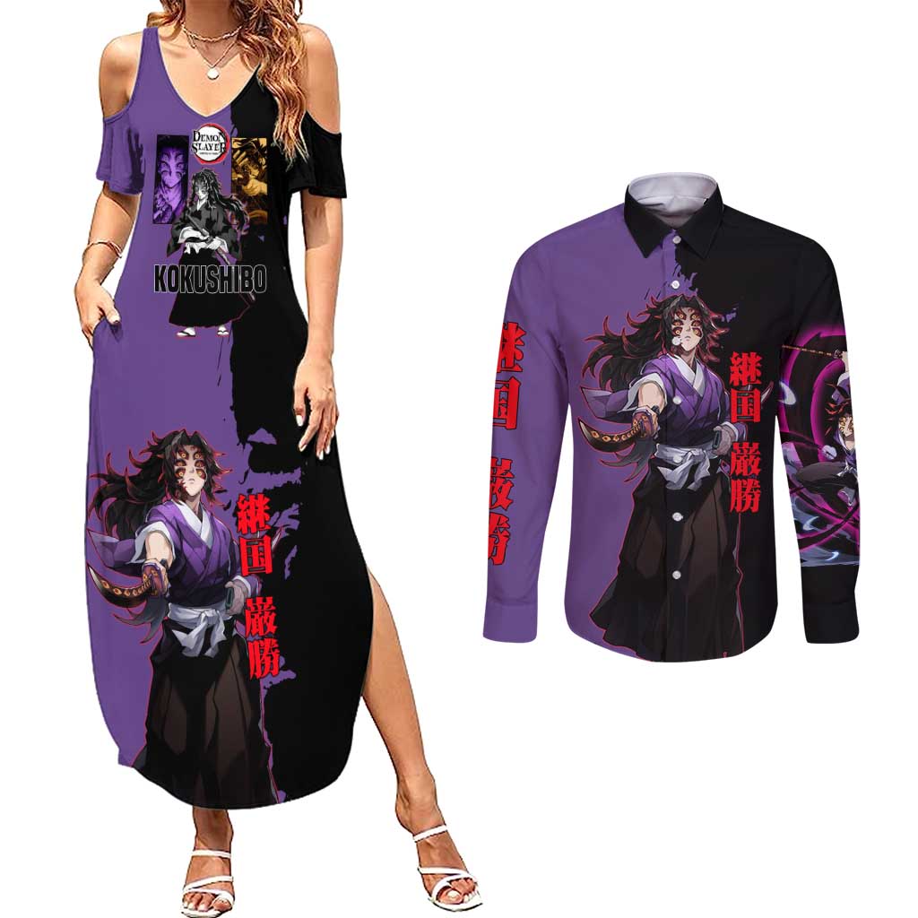 Kokushibo from Demon Slayer Couples Matching Summer Maxi Dress and Long Sleeve Button Shirt with Purple and Black Split Background and Sword Draw Manga Style Design - The Mazicc