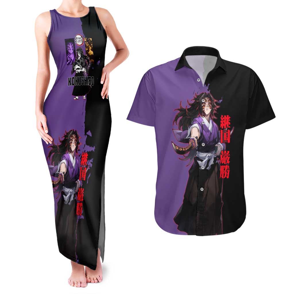 Kokushibo from Demon Slayer Couples Matching Tank Maxi Dress and Hawaiian Shirt with Purple and Black Split Background and Sword Draw Manga Style Design - The Mazicc
